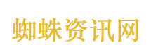 秋天是蚊子的舒适区